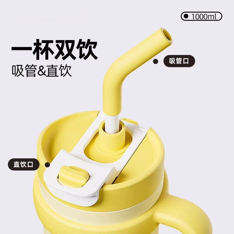 Insulated cup, large-capacity giant straw water cup, women's new model 2025 polka dot ton ton water bottle, cold preservation ice cube cup Specification image