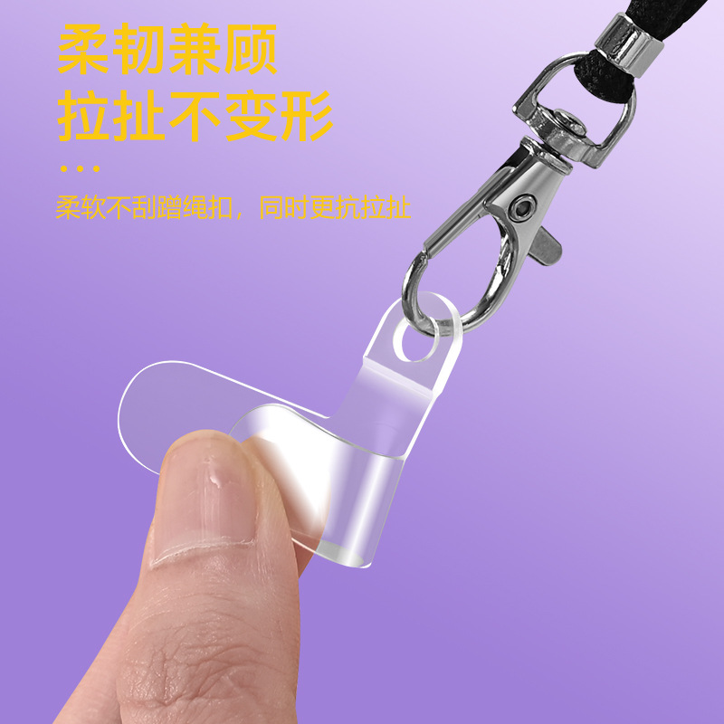 TPU one-piece injection molding mobile phone lanyard, gasket, patch, clamp, fixing piece, film back patch, mobile phone accessory Specification image