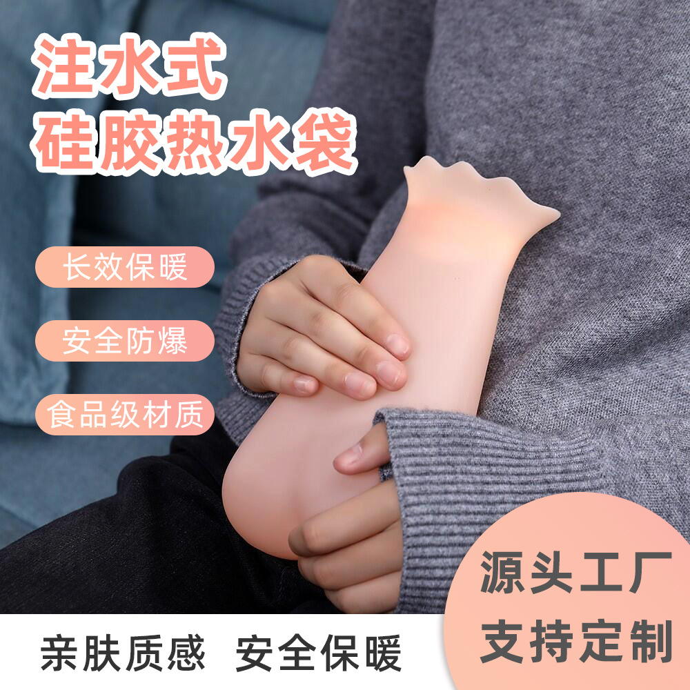 Amazon's best-selling creative spoof stress-relieving egg hand warmer, microwave heat preservation explosion-proof silicone water-filled hot water bag