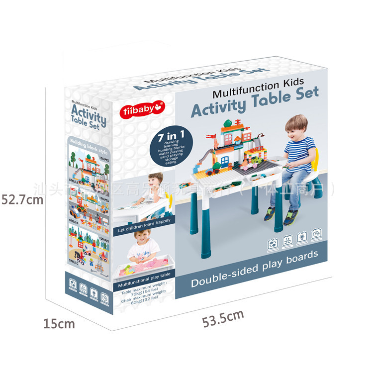 Kindergarten multi-functional building block table, children's educational toy, cross-border foreign trade large particle building block assembly study desk