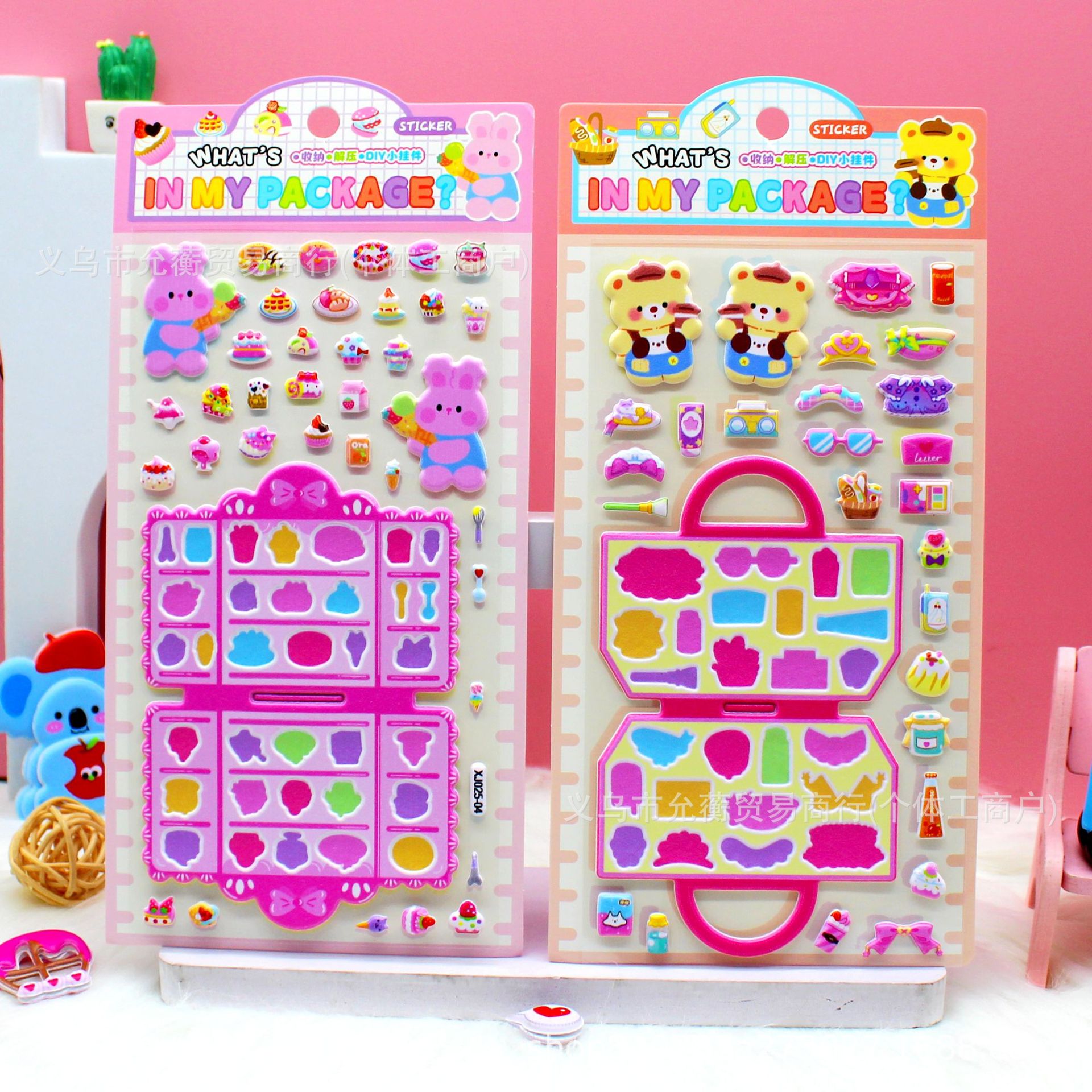 New stress-relieving and storage foam stickers, bubble cards, children and girls play house, wholesale and retail, creative landscape stickers details Picture