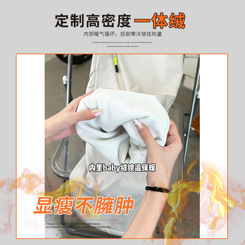 Fleece pants for men's winter work pants, trendy three-proof down pants for both men and women, loose and large-sized, versatile, slimming and casual Specification image