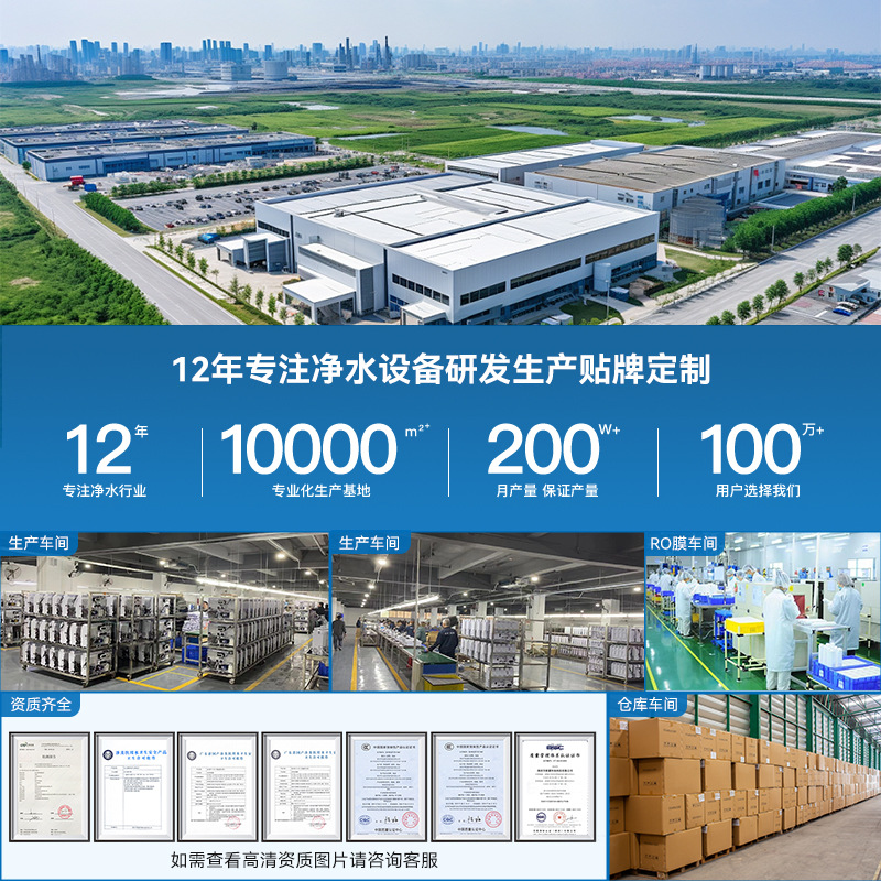 Faucet water purifier, water filter, kitchen tap water filter, direct drinking, single outlet ceramic filter core wholesale Application Scenario