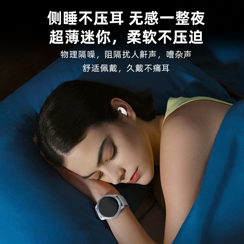 耳机/Typec耳机/耳机有线/airpods/onikuma产品图