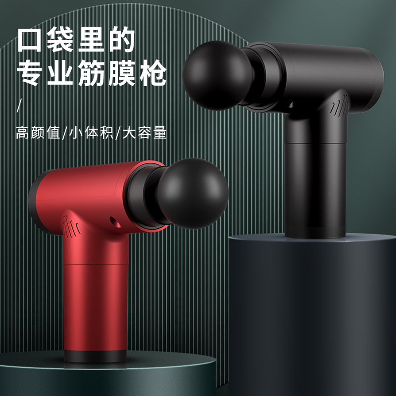 电动按摩器/小腿按摩器/头皮抓/小按摩器/海豚按摩锤产品图