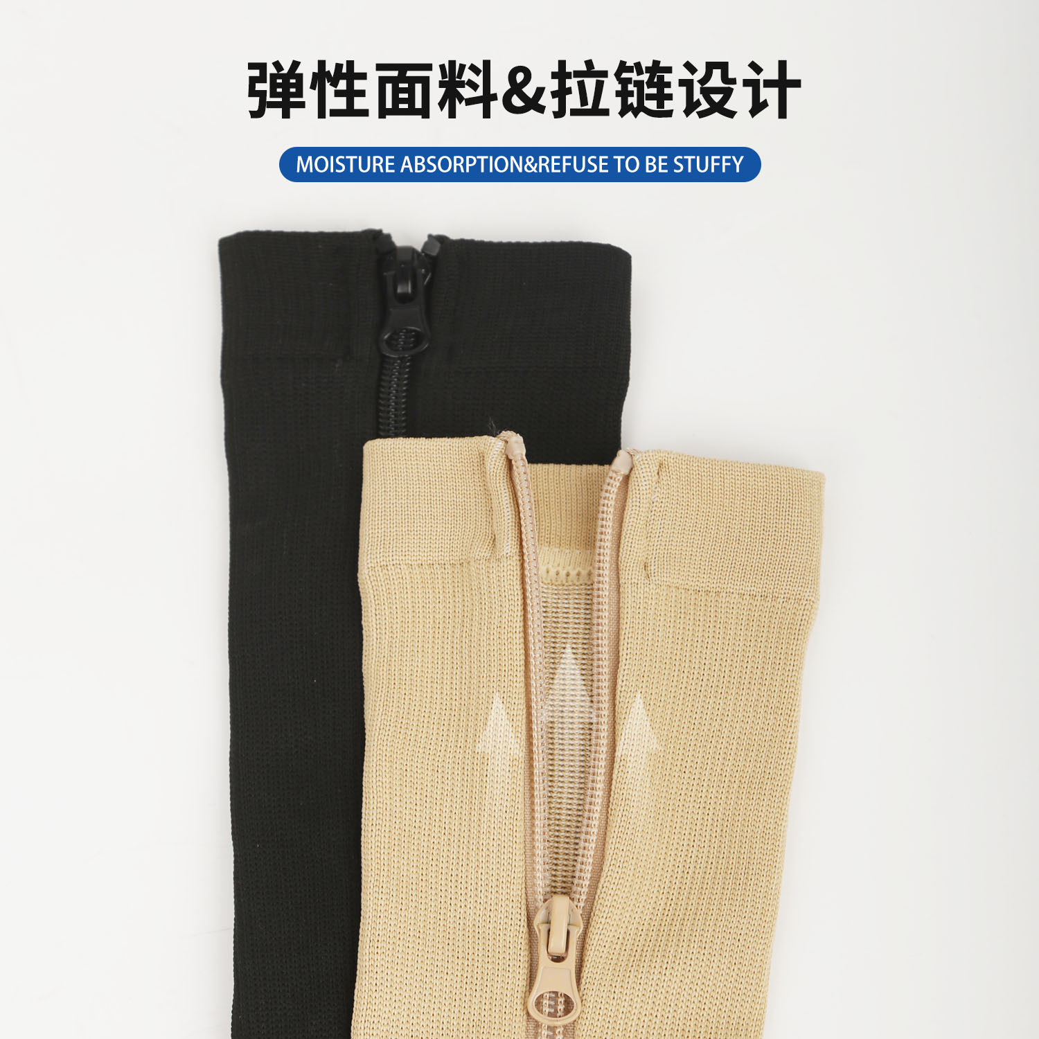 Cross-border running sports compression socks, pressure socks, zipper socks, calf elastic socks, outdoor fitness cycling socks Application Scenario