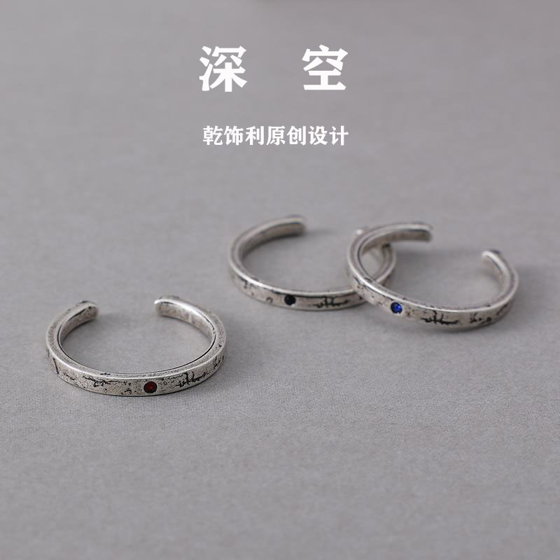 跨境简约复古银色开口高级感百搭戒指男女个性小众饰品批发指环潮