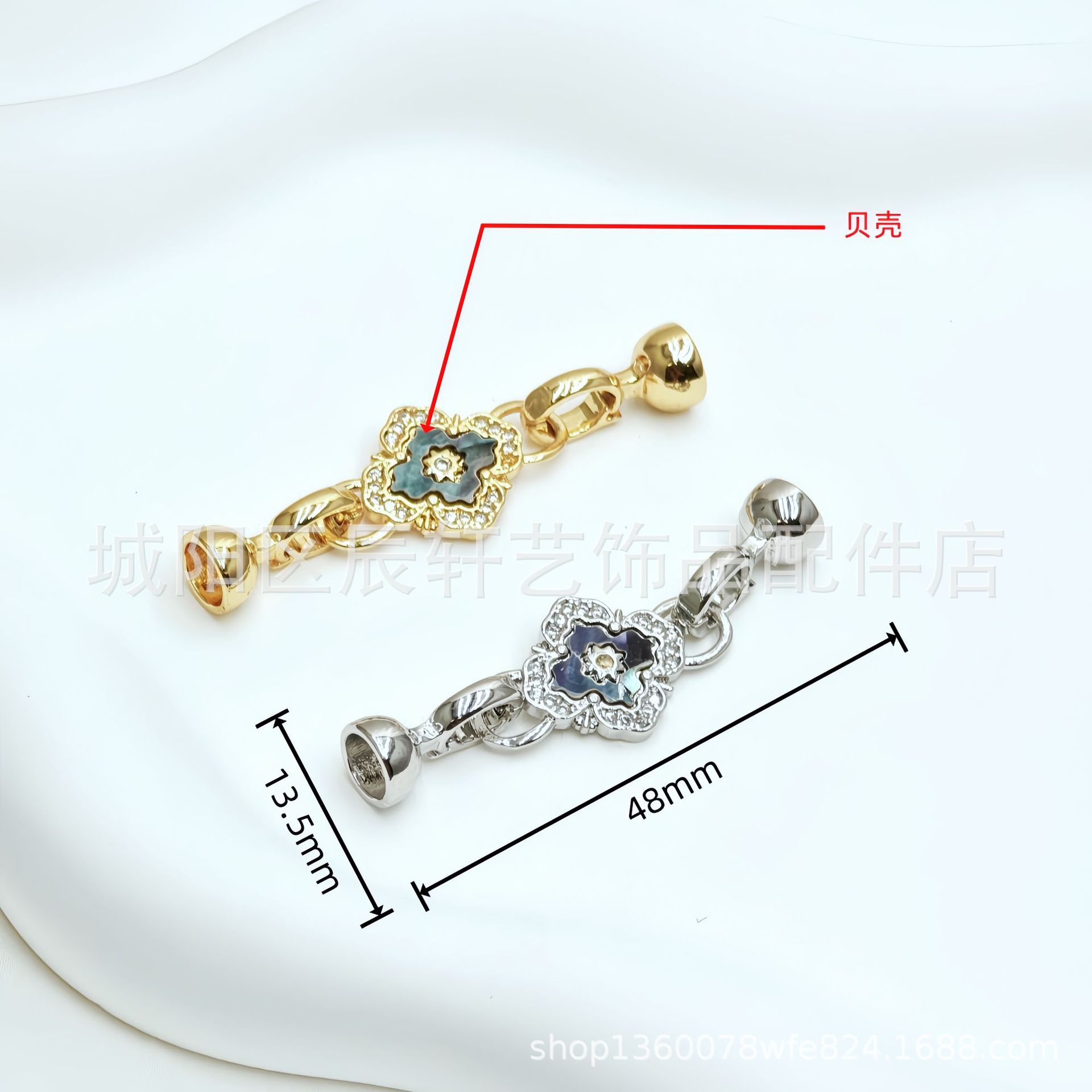 Wholesale of diy handcrafted accessories for 18k classic necklaces and bracelets with micro-inlaid white stone color retention and real gold plating details Picture