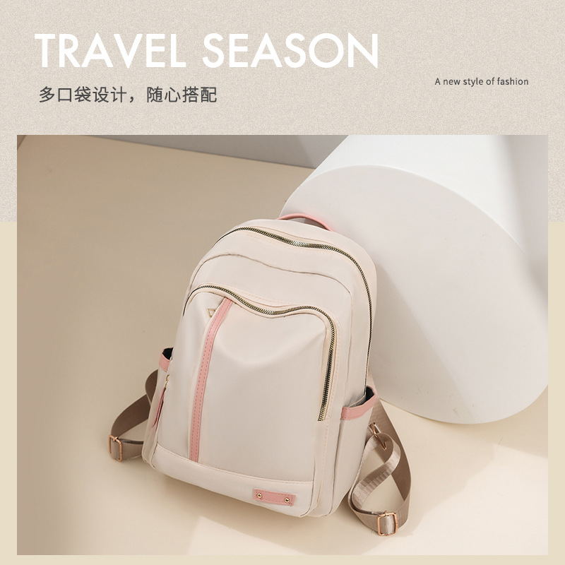 轻便旅行包2024大容量韩版百搭学院风背包牛津布双肩包女透气休闲