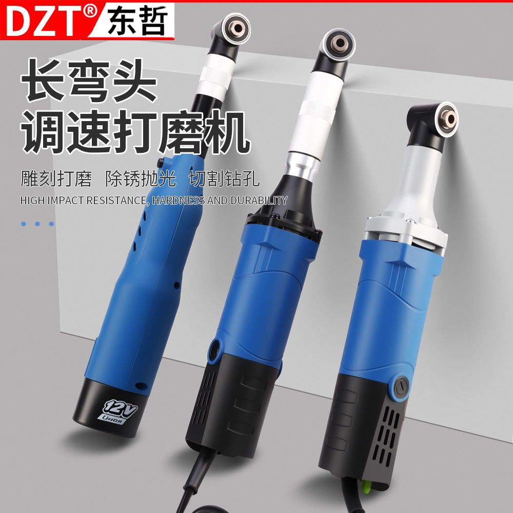 清缝美缝神器施工套装专业瓷砖地砖开槽专用工具电动清缝机清缝器