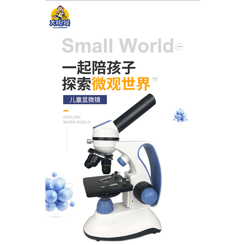 1000x monocular children's microscope, school biological experiment zoom microscope, high-power high-definition microscope wholesale Application Scenario