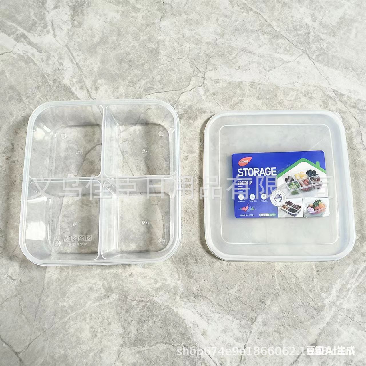 分装储藏备菜盒子塑料保鲜食物分格收纳盒肉类食材冷冻盒姜葱蒜盒