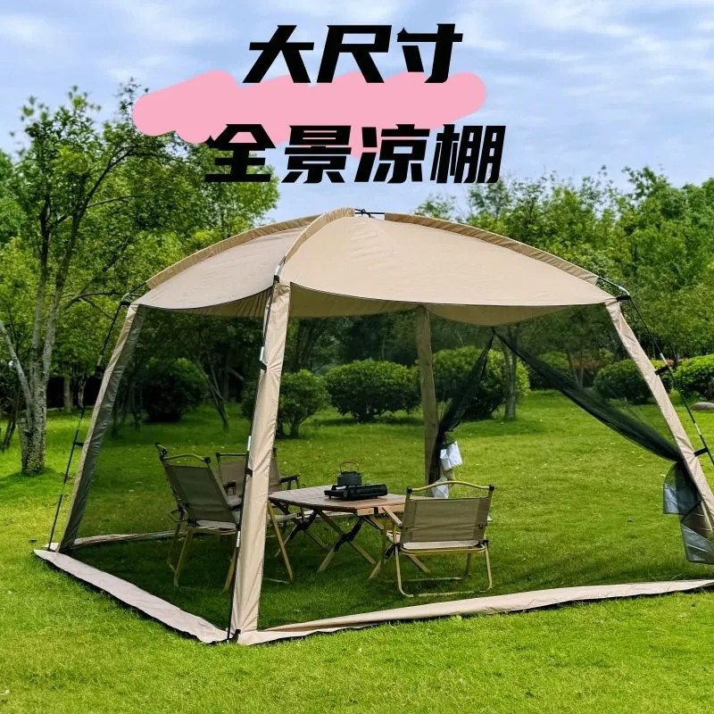 帐篷/天幕/户外/露营帐篷/户外用品产品图
