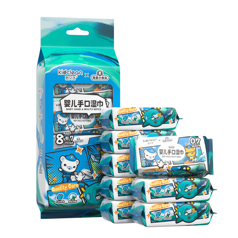 超迷你湿巾便携小包7抽随身装一提湿巾纸手口清洁 专用迷你湿纸巾白底实物图