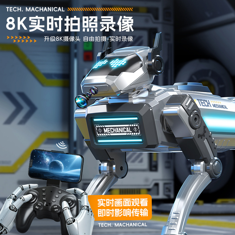 新款ai智能机器狗科技编程机械狗儿童玩具男孩机器人遥控生日礼物