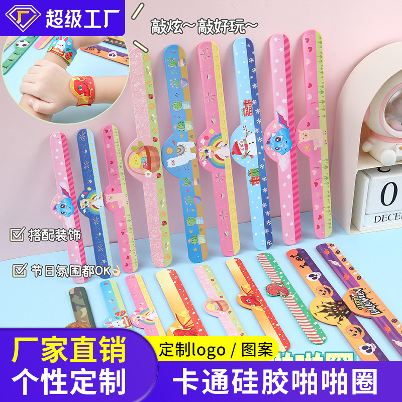Cross-border bestsellers: Thermal transfer silicone pop rings, Halloween pop rings, Christmas pop rings, children's toy rulers