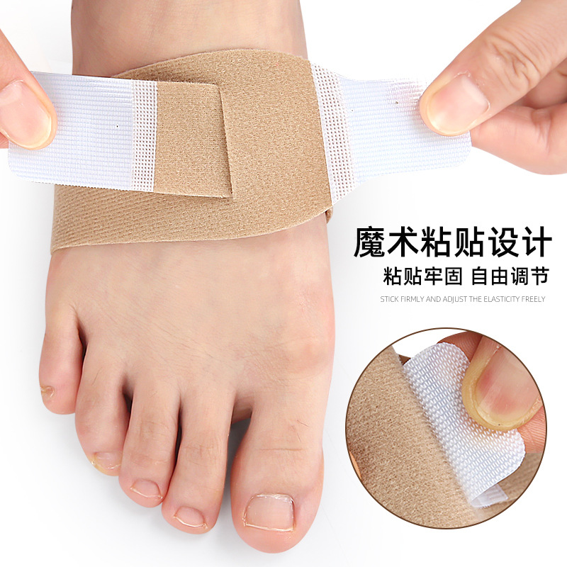 Arch support pads for men and women, flat arch support orthopedic pads, adjustable plantar fascia, half foot pads for the sole details Picture