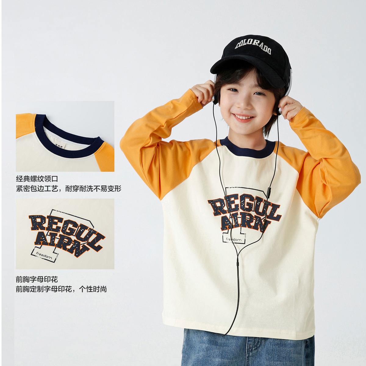 Haima Family Children's Clothing 2026 Spring New Boys' Pure Cotton long-sleeved T-shirt Children's casual spring Wear top Children's Trend Specification image