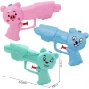 Children's water gun toys, water play, water luminous toys, water guns, children's toys, water supplies Item Picture