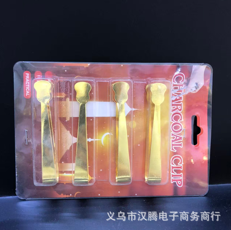 阿拉伯水烟炭套装夹子 跨境镊子 香炉夹吸塑包装夹子金香薰炉配件细节图