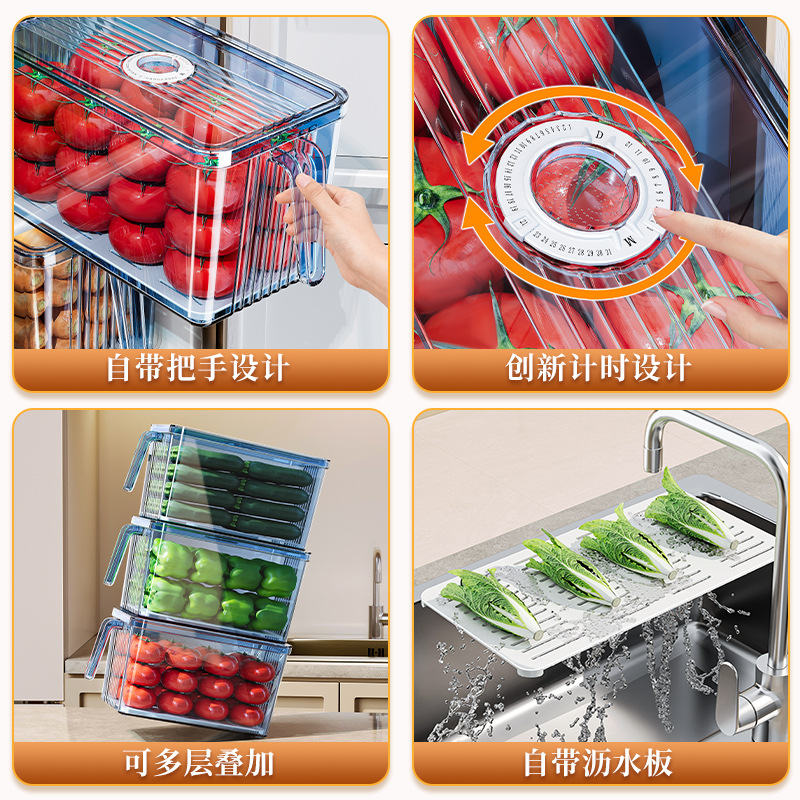 Kitchen refrigerator storage box, food anti-cross-contamination timing preservation box with handle, fruit and vegetable food-grade storage box Application Scenario