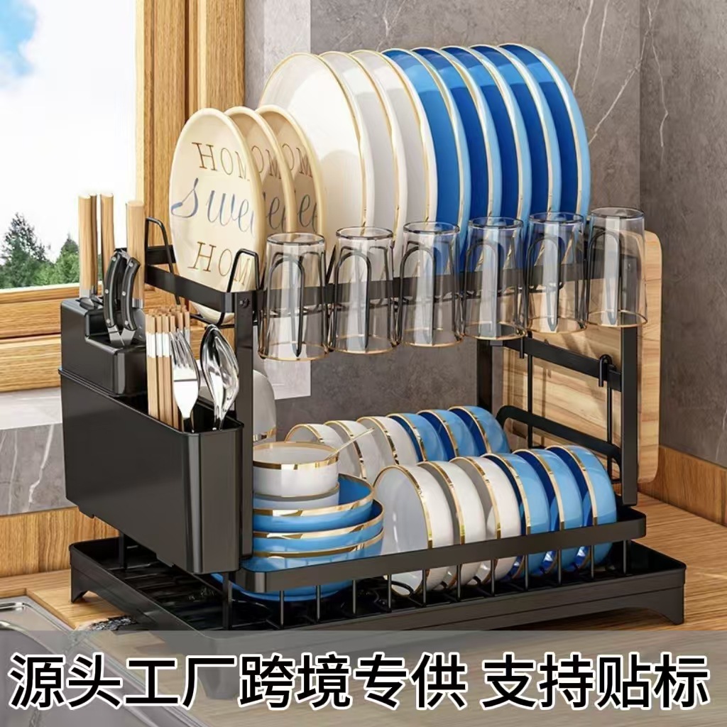 Kitchen storage rack, multi-layer movable floor-standing draining rack, foldable household storage rack, dish rack