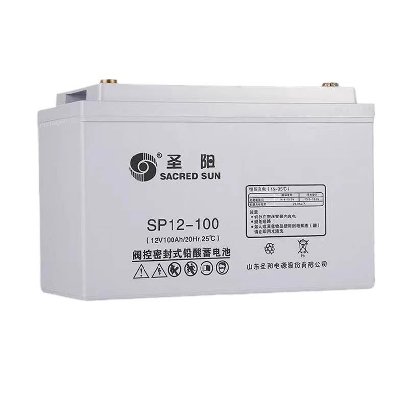充电电池/1.5V充电电池/电子秤蓄电池/国轩52/国轩白底实物图