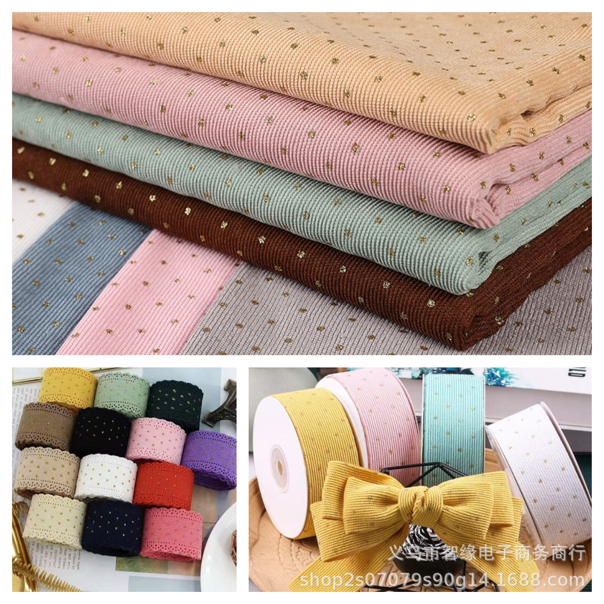 16-strand corduroy, embossed with gold webbed, lace, bow, accessory fabric for bags, polyester, cross-border export version