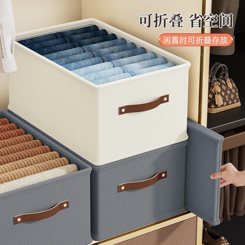 Clothing storage box, household clothes and garments drawer-type fabric organization box, wardrobe pants storage box, layering wonder Application Scenario