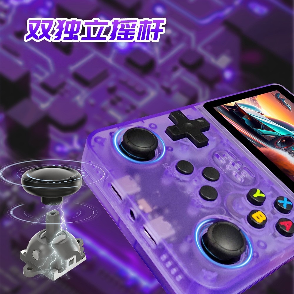Colorido portátil portátil portátil dispositivo de juego de mano R36S pantalla de marvel de arranque azul retro tetris taku canción consola de juegos details Picture