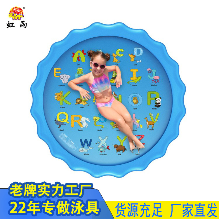 Factory wholesale and retail 170CM letter water spray pads, children's outdoor entertainment water play pools, inflatable sea water pools details Picture