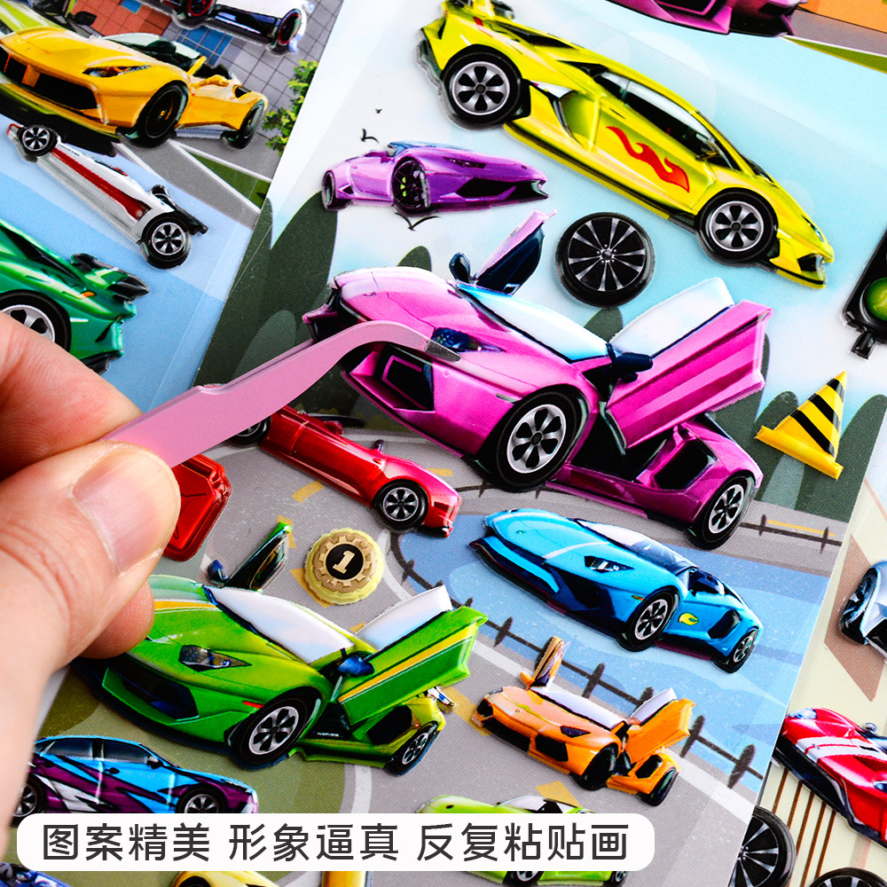 贴纸/3D贴纸/3Ⅾ浮雕贴/3D立体浮雕贴/小贴纸细节图