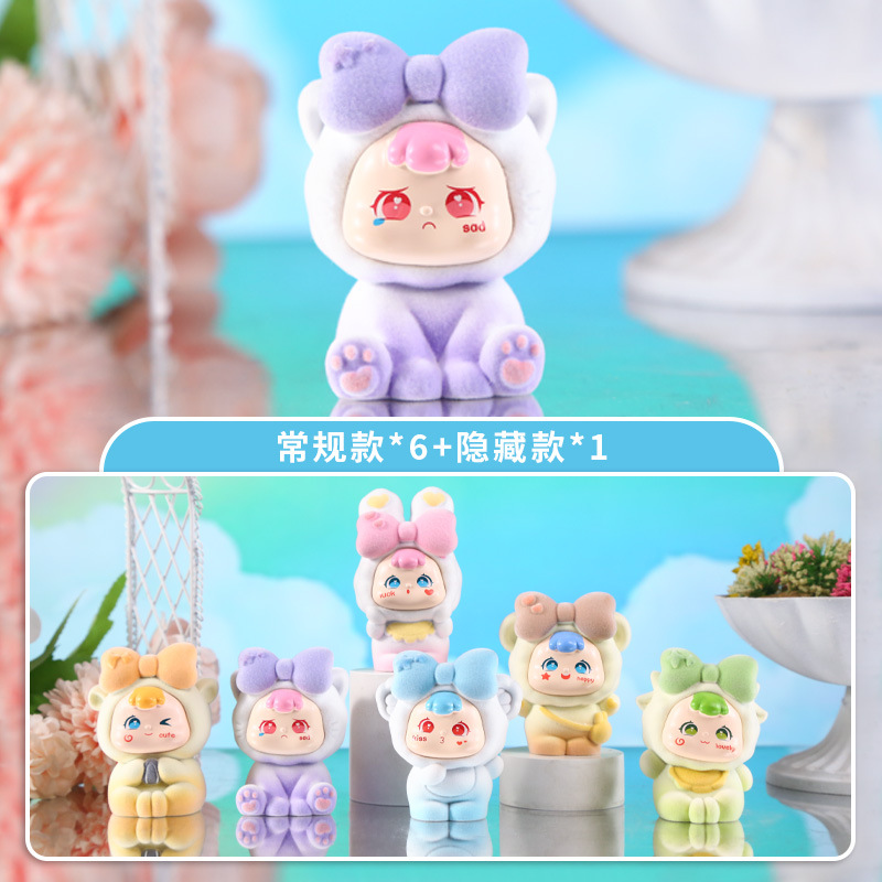 卡通萌宝盲盒淘气可爱公仔装饰品摆件桌面树脂工艺品批发潮流萌宠