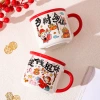 Festive ceramic mugs, office water cups, creative breakfast cups, opening event souvenirs, practical small gifts Application Scenario