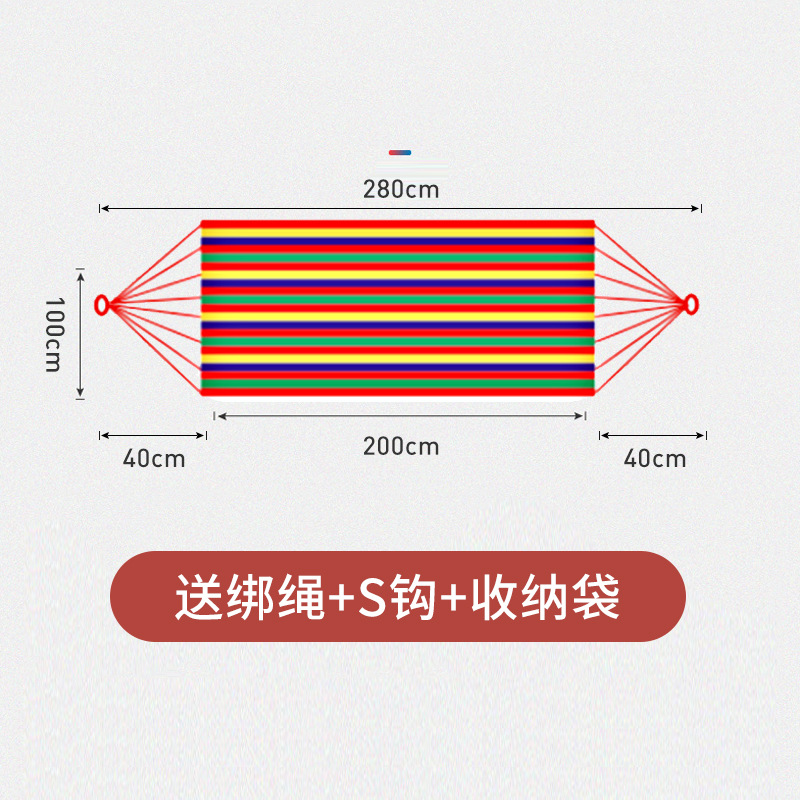 New thickened cotton canvas hammock, double colored hammock, outdoor camping swing, college student dormitory hanging chair wholesale details Picture