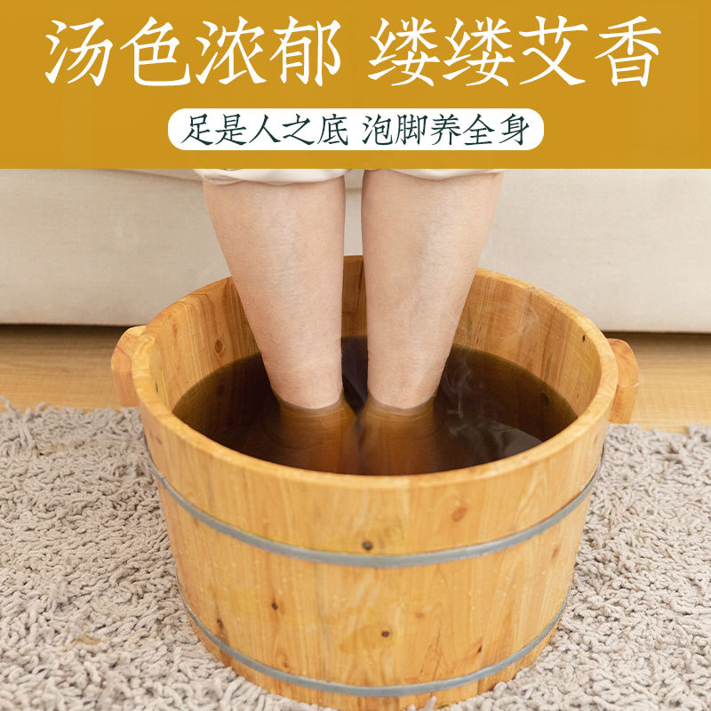 Wild dried mugwort leaves 500g bulk postpartum mugwort bath bags, baby bath bags wholesale mugwort leaves and mugwort Application Scenario