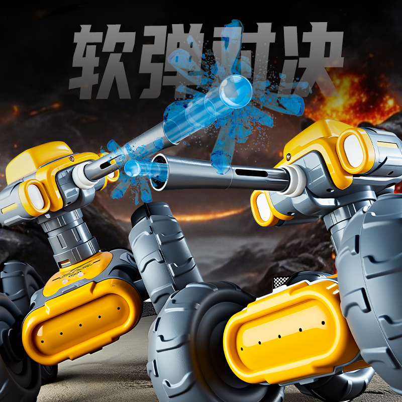 Xiaoshangwang 1516C New two-wheeled water bomb car 360 standing rotating Charging Large wheel children's toy details Picture