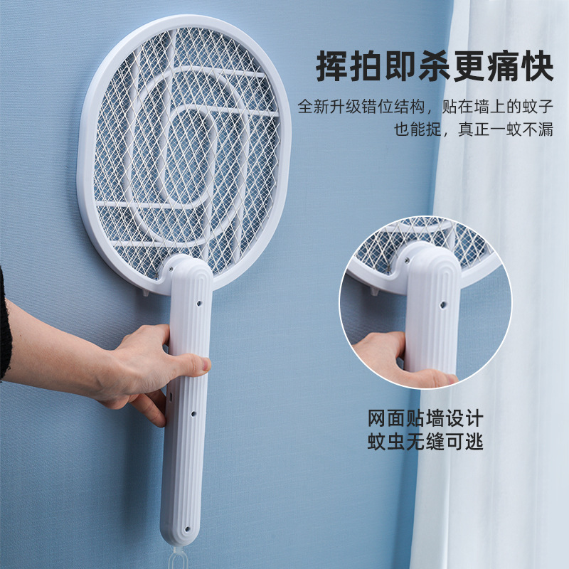 New folding electric mosquito swatter, four-in-one mosquito killer lamp, USB charging mosquito swatter, mosquito repellent device, household electric shock fly swatter M142 Application Scenario