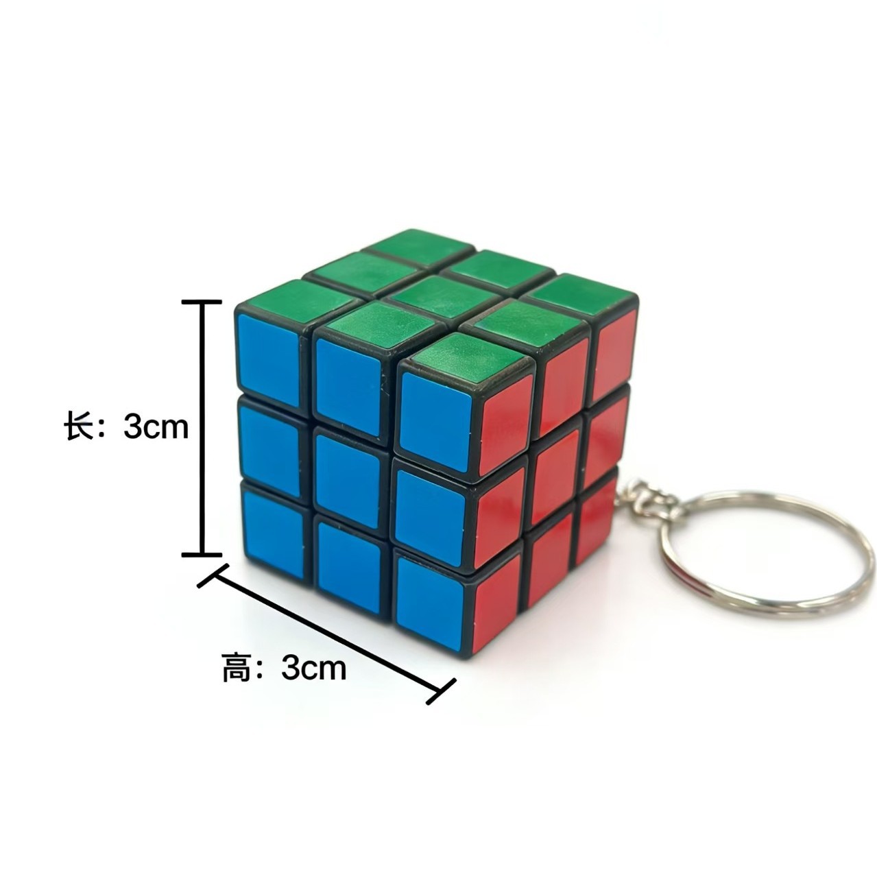 钥匙扣/卡通钥匙扣挂件/发光闪光钥匙扣/钥匙扣公仔挂件/足球挂件白底实物图