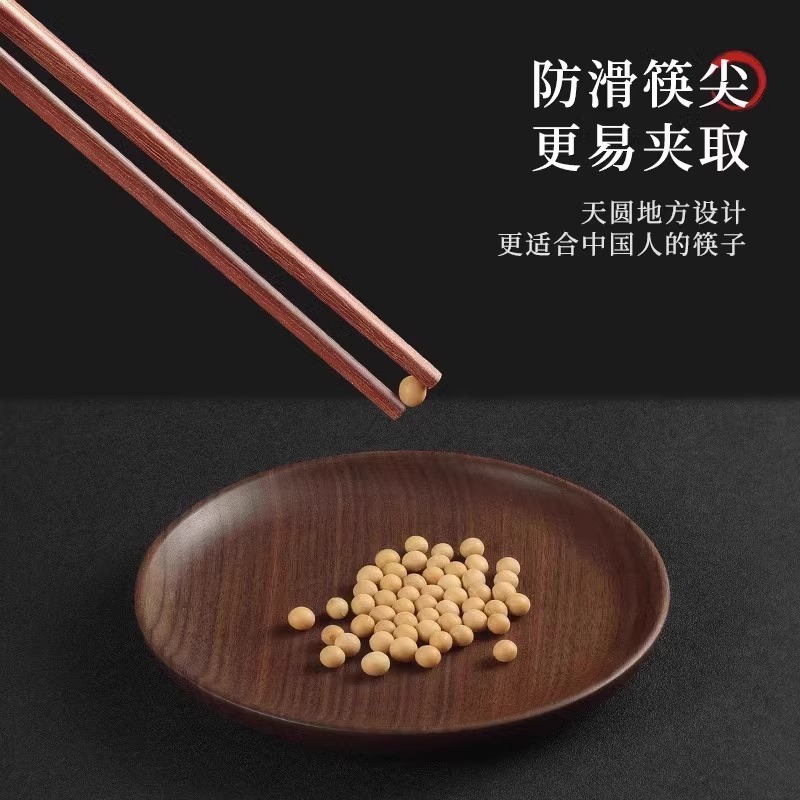 Natural wood red sandalwood chopsticks for home use, unpainted and waxed solid wood, anti-mold and anti-slip, kitchen wooden chopsticks for home use Application Scenario