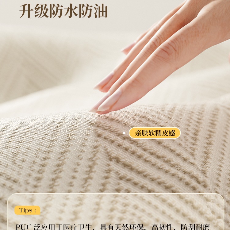 桌布/桌布欧式/防油防水餐桌布/餐垫/台布白底实物图