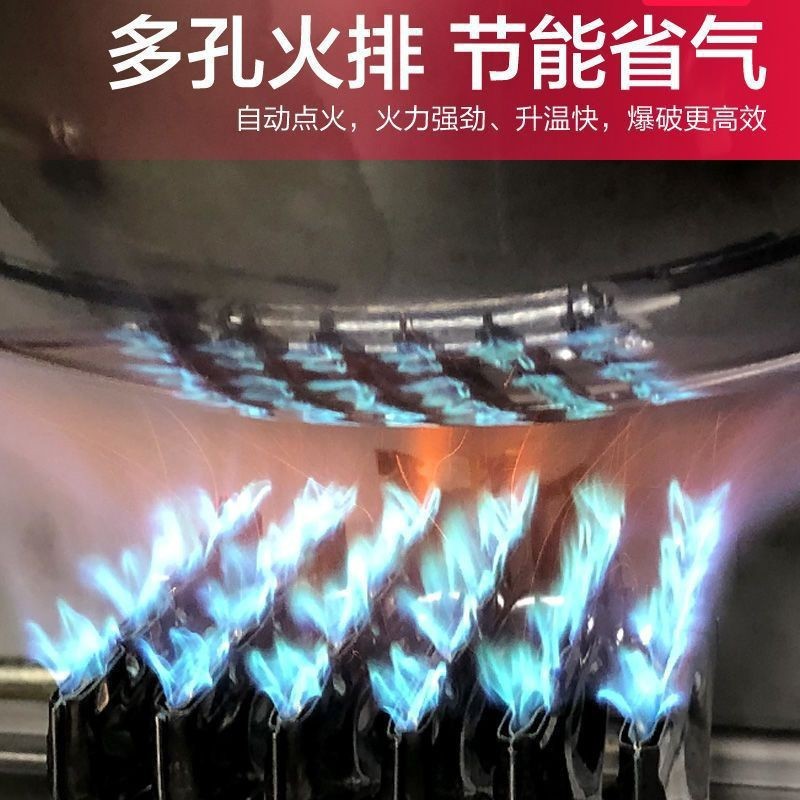 Wholesale of commercial fully automatic gas popcorn machines, spherical large-capacity popcorn machines and snack equipment manufacturers Specification image