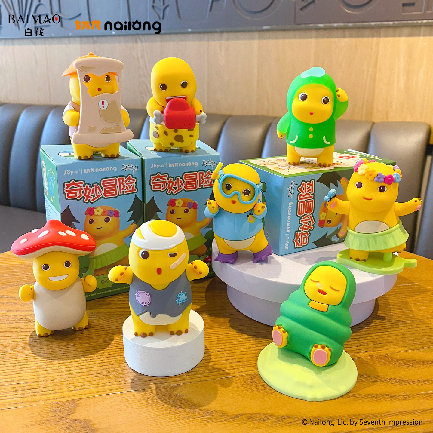 盲盒/泡泡玛特/星星人/潮玩/手办细节图