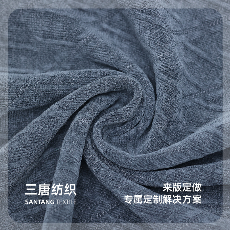 柯桥现货批发雪尼尔树枝纹理面料秋冬针织外套毛衣阔腿裤面料产品图