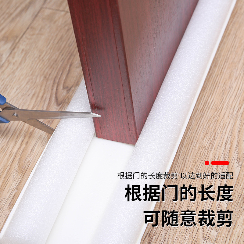 Self-adhesive soundproof and anti-theft door, window, glass door, windproof and waterproof rubber strip, windproof sticker details Picture