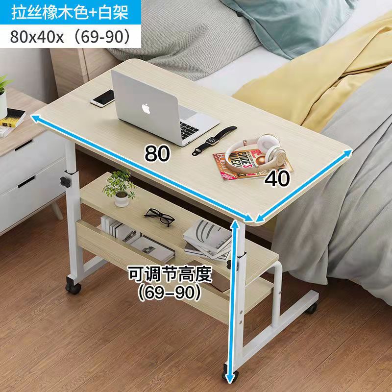 Portable computer desk, laptop, lazy desk, study desk, small bedroom table, height-adjustable table, storage rack, office desk Specification image