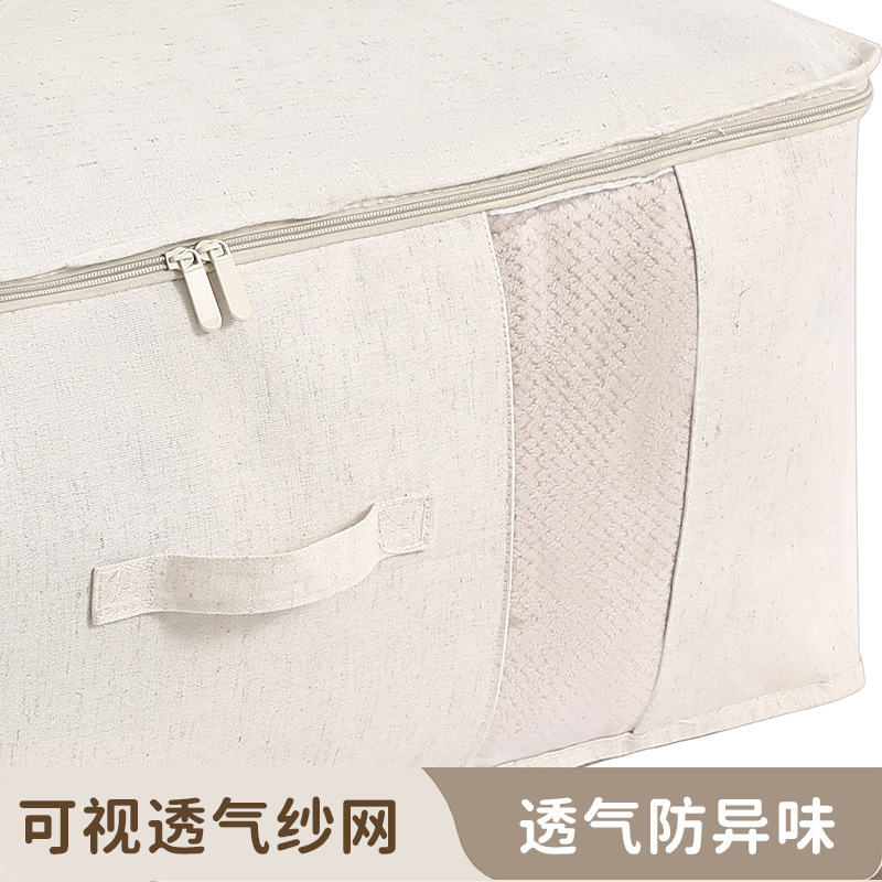 医药箱实物图