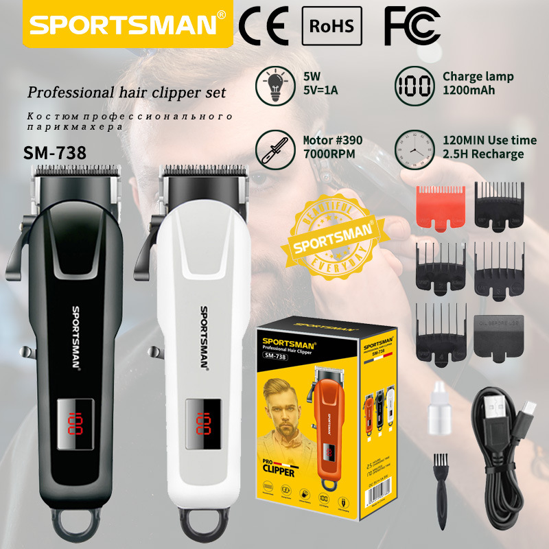 SPORTSMAN SM-738 Hair Clipper Set - LCD Digital display Electric Hair Clipper for Men - Oil Head Engraving Electric Clipper Hair Clipper set