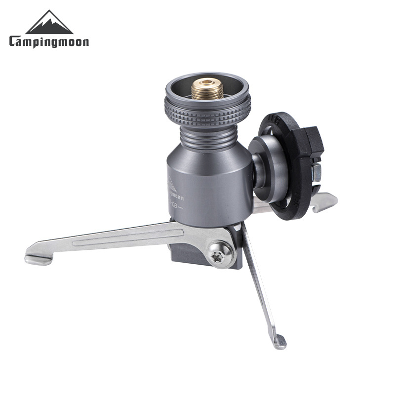 柯曼Z23系列露营炉具三脚转接头气灯架子分体延长管火箭炉头支架