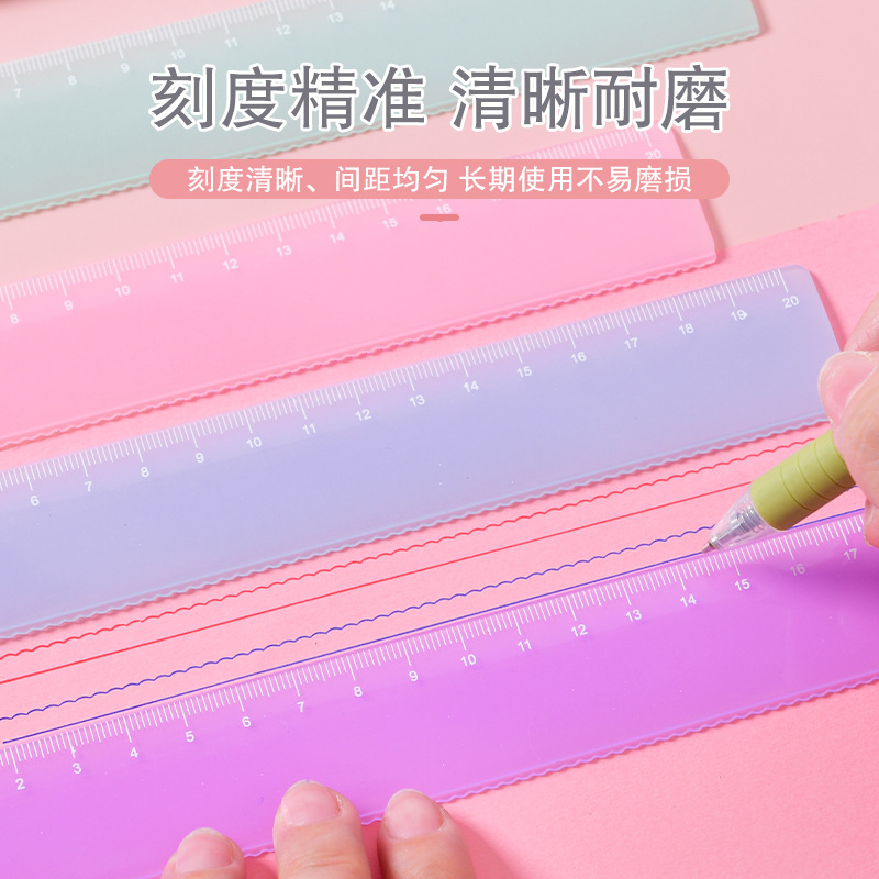 Wholesale of Macaron new jade-colored straight ruler 20cm for student stationery, precise scale flexible ruler, office drawing and measuring ruler Specification drawing